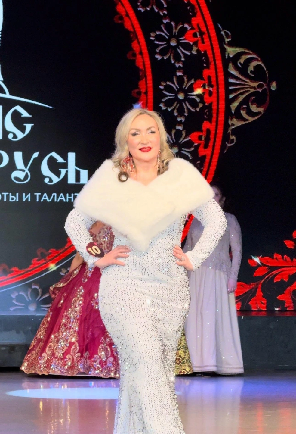 Оцените роскошный наряд участницы | Источник: Катя Фил