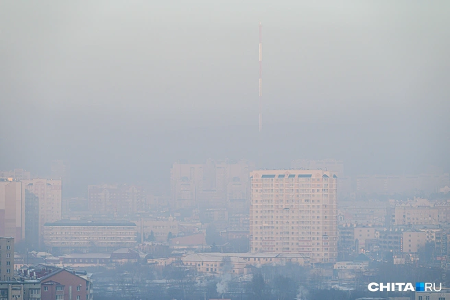 Чита уже много лет включена в федеральный проект по очистке воздуха  | Источник: Олег Фёдоров  / CHITA.RU