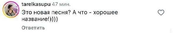 Источник: alsou_a / Instagram (деятельность запрещена на территории РФ)