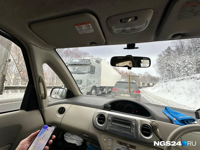 1 декабря друзья простояли в пробке четыре часа | Источник: читательница NGS24.RU Таисия