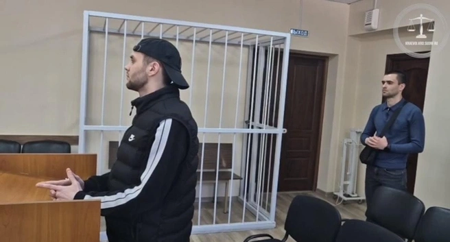 Даниил заявил в суде, что раскаялся | Источник: opskuban / t.me