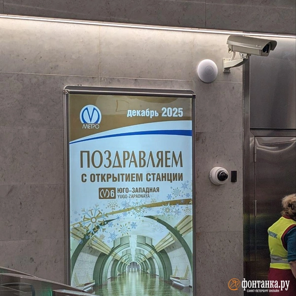 Источник: Федор Данилов / FONTANKA.RU