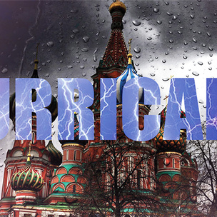 Чем закончился ураган в Москве?