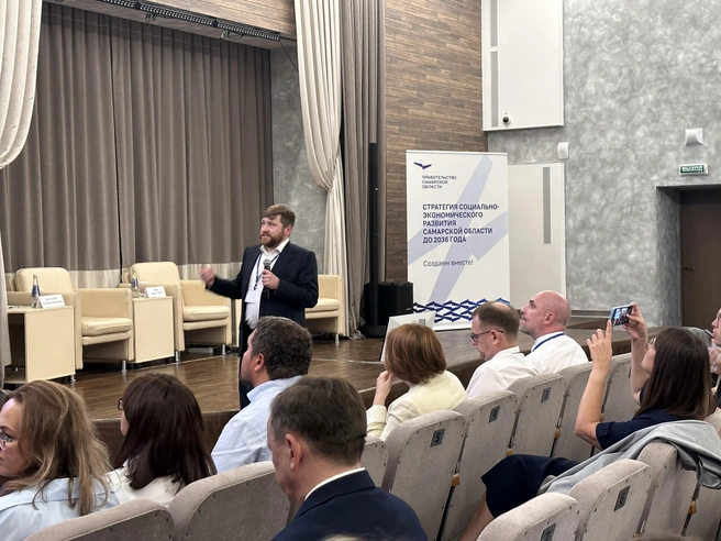 Стратсессия прошла на площадке Самарского университета | Источник: пресс-служба Агентства по привлечению инвестиций Самарской области