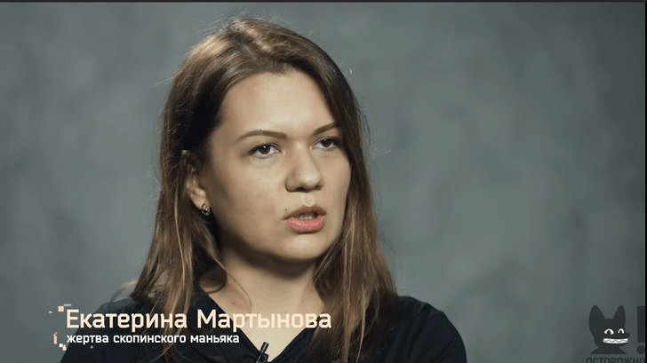«От меня родила, больше не рожает. Надо опять заняться ею»: леденящее кровь интервью скопинского маньяка Ксении Собчак