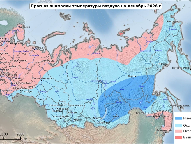 В Чите ожидается аномальное похолодание | Источник: meteoinfo.ru