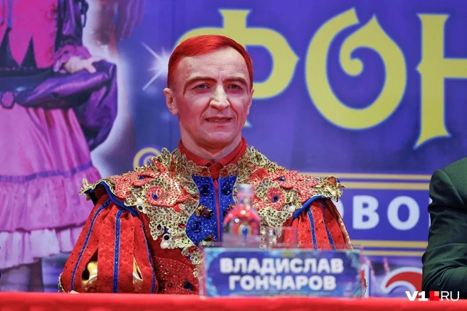 Волгоград — первый город, где покажут «Шоу ледяных фонтанов „13 месяцев“» под руководством Влада Гончарова | Источник: Алексей Волхонский / V1.RU