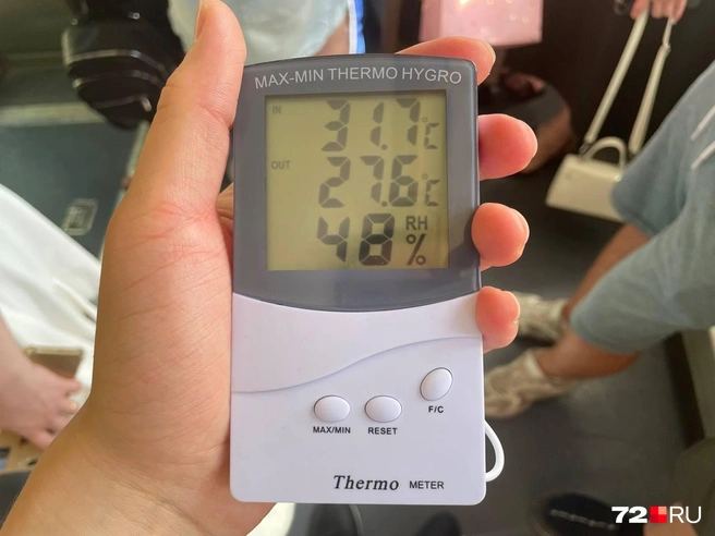 Многие жаловались на 30-й маршрут. Мы на нем тоже проехались. Днем было так  | Источник: Радик Енчу / 72.RU