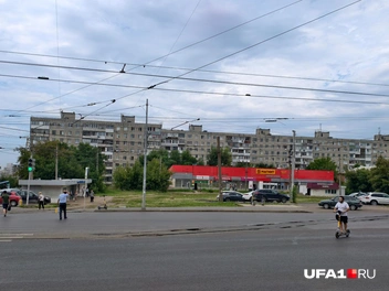 Цвет вывески разве что поменялся | Источник: Булат Салихов / UFA1.RU
