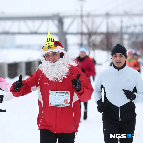 Спортивный Дед Мороз | Источник: Александр Ощепков / NGS.RU