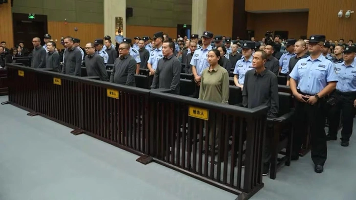 К высшей мере: в Китае казнили 11 боссов мошеннических кол-центров — их жертвами были и россияне К высшей мере: в Китае казнили 11 боссов мошеннических кол-центров — их жертвами были и россияне