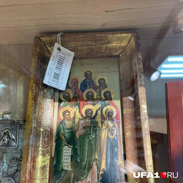 Икона за 71, 4 тысячи рублей | Источник: Лейсан Загитова / UFA1.RU