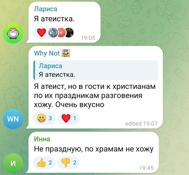 Источник: Новости Ростова | 161.RU / Telegram.org