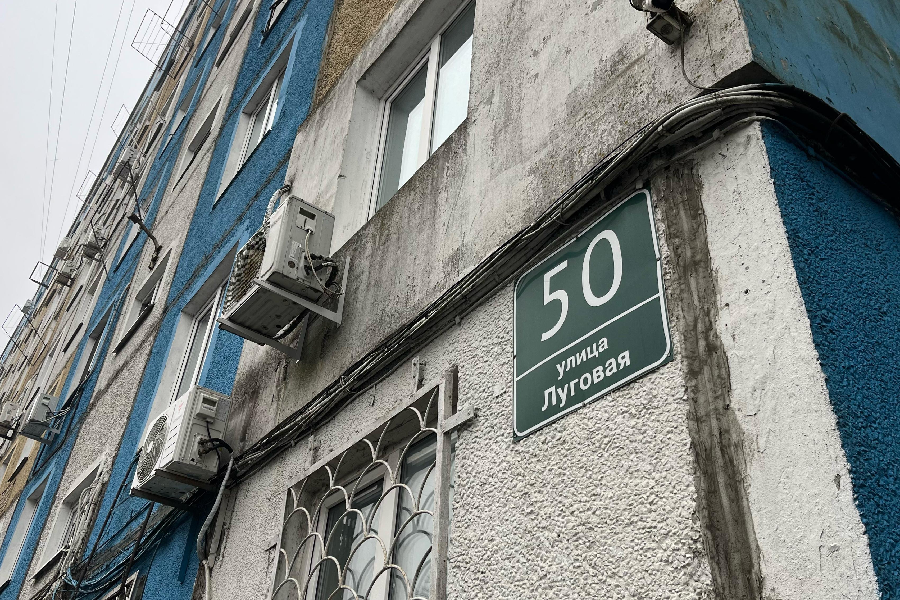 866 миллионов рублей потратят власти Приморья на капитальный ремонт жилых домов