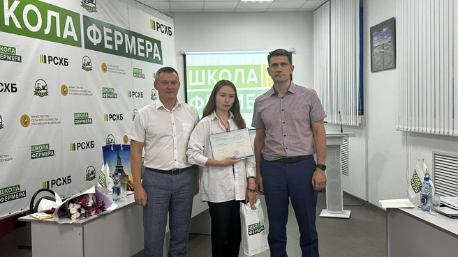 Источник: «Школа фермера»