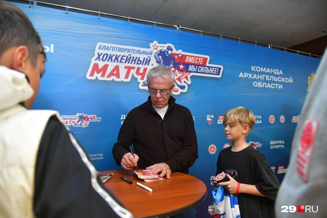 Источник: Иван Митюшёв