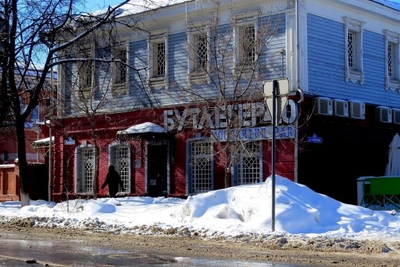 Man has intestine removed after bar fight in Tyumen