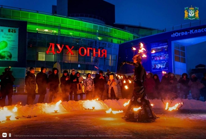 Источник: «Югра Официально» / T.me