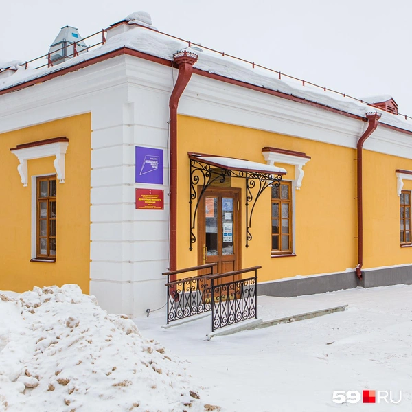 Единственный в России музей любительского театра | Источник: Тимофей Калмаков / 59.RU