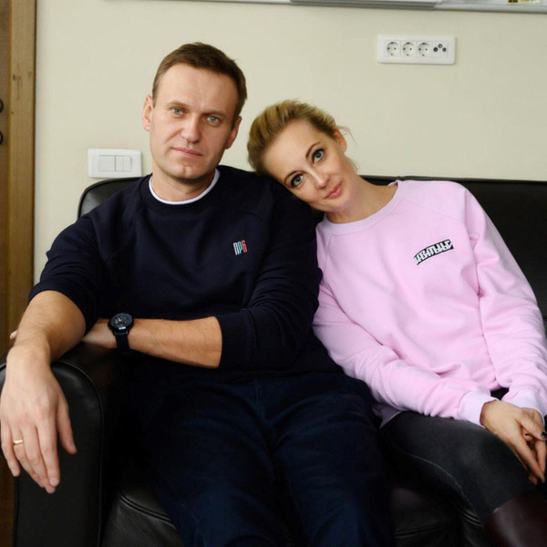 Алексей Навальный* и Юлия Навальная
