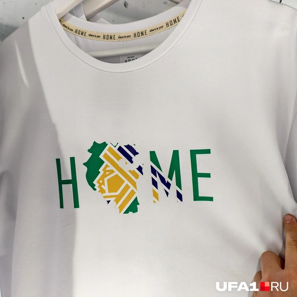 Источник: Булат Салихов / UFA1.RU