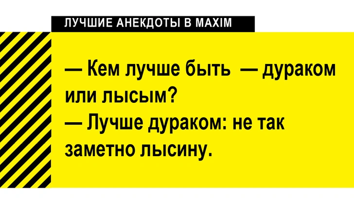 Лучшие анекдоты про армянское радио, и откуда оно вообще взялось