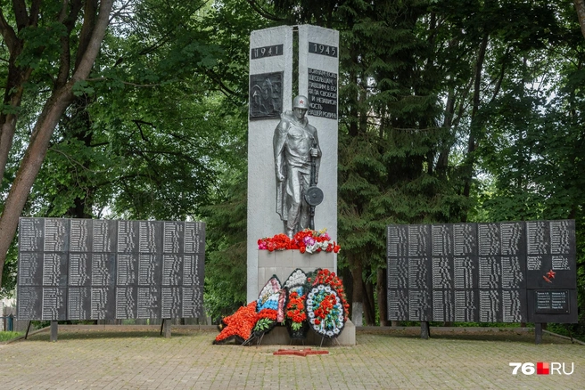 Мемориал Великой Отечественной войны | Источник: Александр Куренной / 76.RU