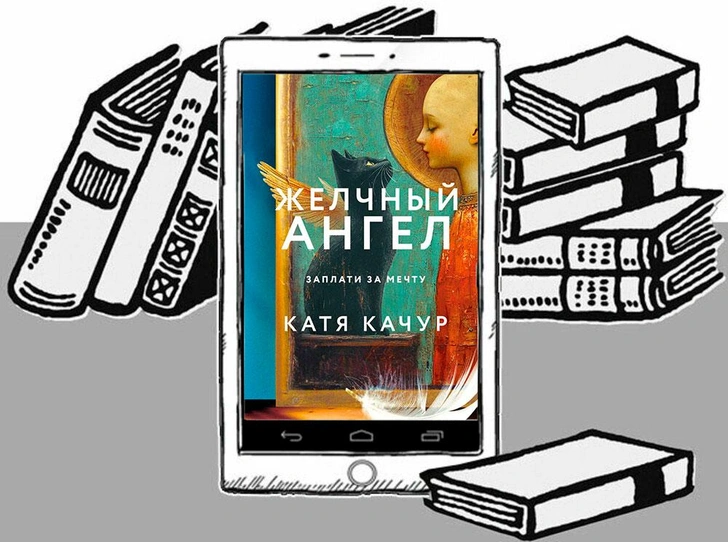 15 книг, которые стоит прочитать на январских праздниках, чтобы начать год правильно