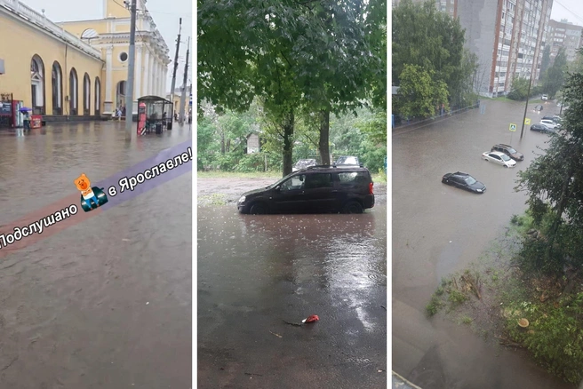 Ярославль затопило после дождя | Источник: «Подслушано в Ярославле! (18+)» / Telegram, Екатерина Лещенкова / 76.RU, «Жесть Ярославль» / Telegram