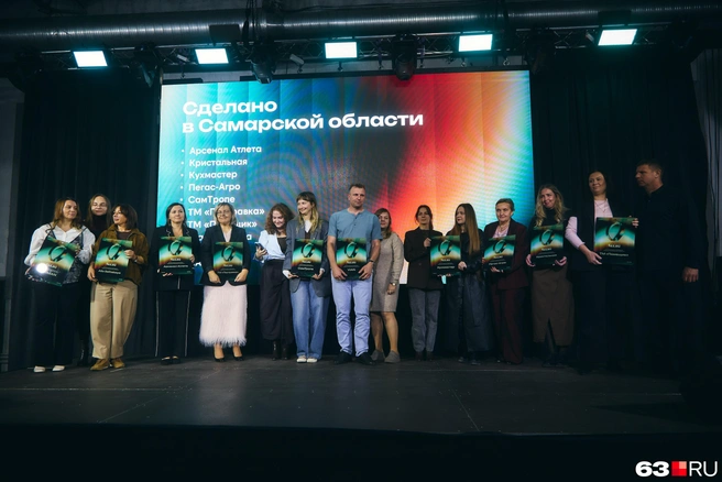 Все претенденты на первое место в номинации «Сделано в Самарской области» | Источник: Роман Данилкин / 63.RU