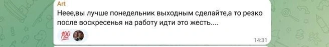 Источник: Новости Ростова | 161.RU / Telegram