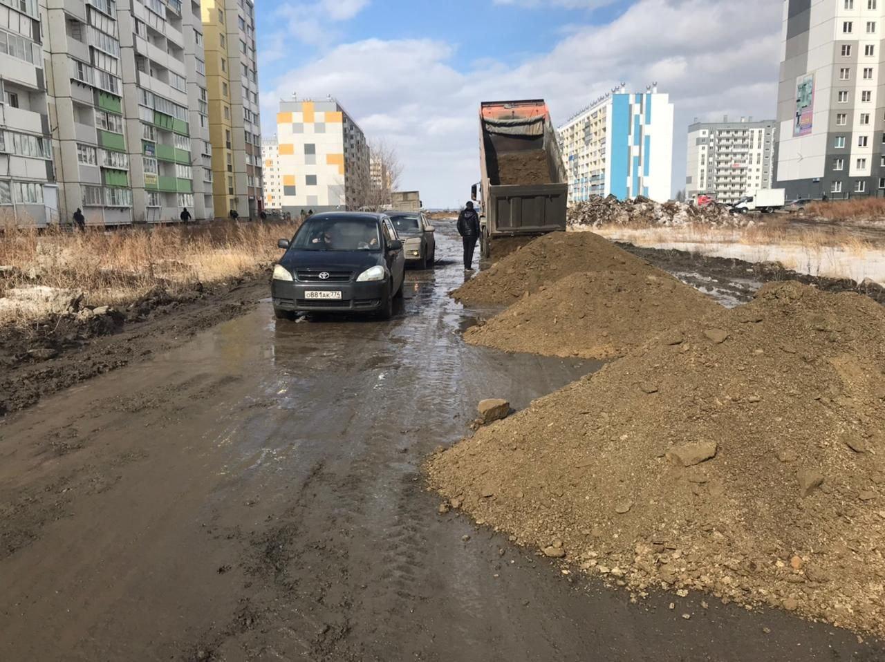 Ремонт дороги на 2-й Эльтонской в Чурилово начался: сроки, затраты, март  2022 г - 30 марта 2022 - 74.ру