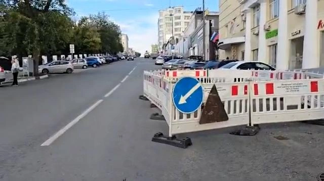Источник: ЕЩЁ Самара / T.me