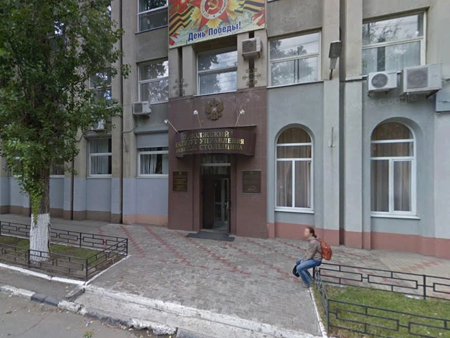 В ПИУ конкурс в последние годы падает | Источник: Google-карты / google.com/maps