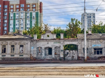Явно лучше его нынешнего состояния | Источник: Булат Салихов / UFA1.RU