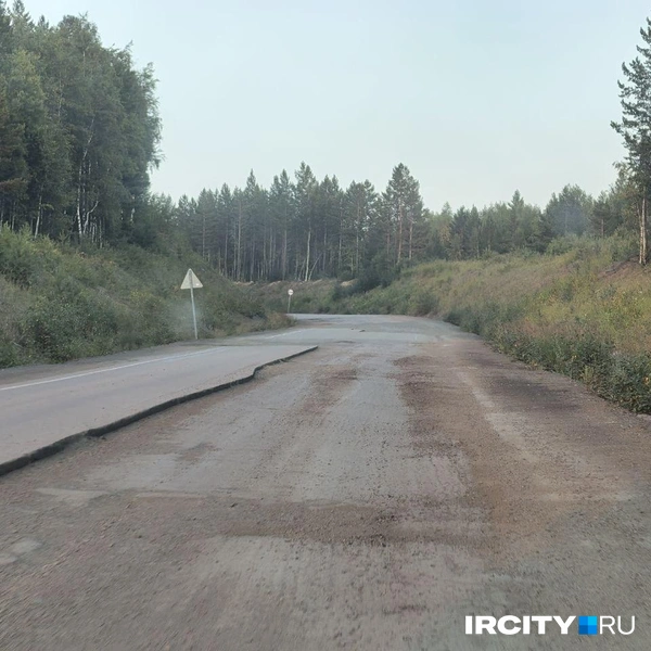 Источник: Алёна Кашпарова / «ИрСити»