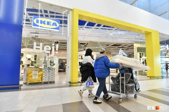 Больше всего екатеринбуржцы мечтают о возвращении IKEA | Источник: Артем Устюжанин / E1.RU