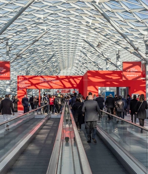Горячая новость: выставка Salone del Mobile.Milano перенесена на июнь 2022