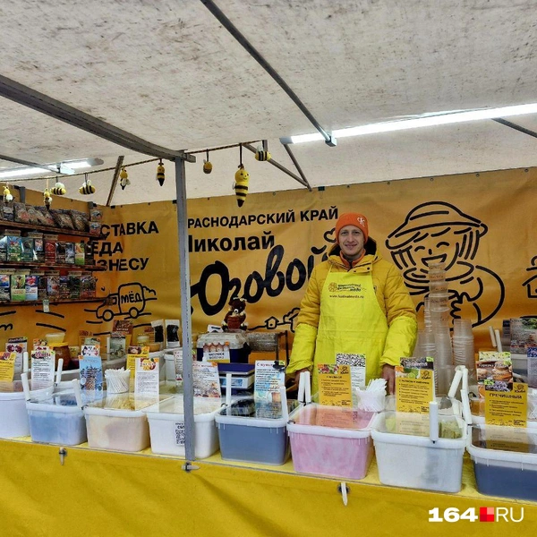 Медовое суфле | Источник: Виктория Федорова / 164.RU