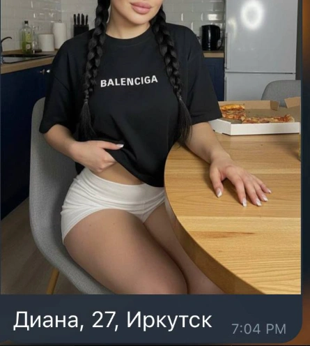 Подозреваю, что это нейросеть. Но футболка точно палёная | Источник: Telegram