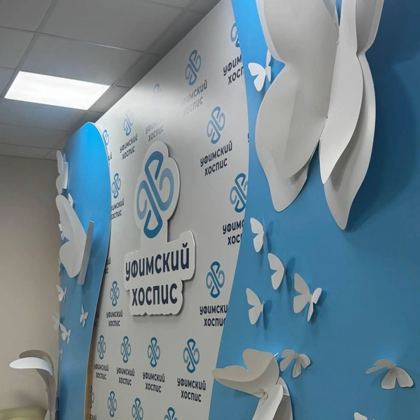 Источник: Оксана Маклакова