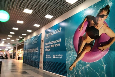 Открытие термального комплекса «Термолэнд» перенесли на 2026 год