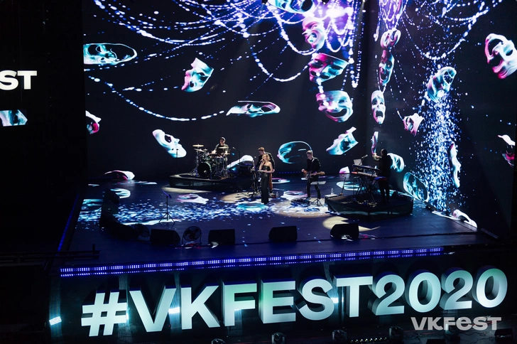 VK Fest в формате онлайн | Источник: предоставлено пресс-службой ВКонтакте