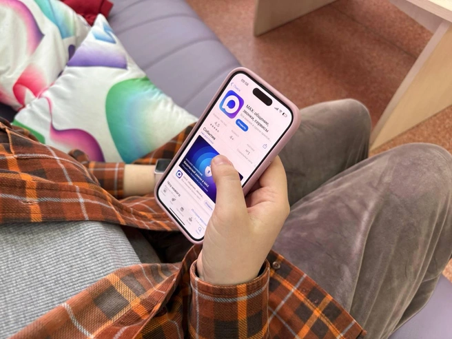 Канал 76.RU в MAX поддерживает связь при отсутствии интернета | Источник: Полина Зайцева / 76.RU