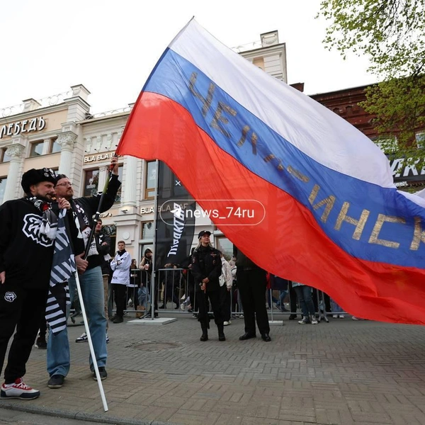 В день матча Кировка стала местом притяжения хоккейных фанатов | Источник: Наталья Лапцевич / 74.RU