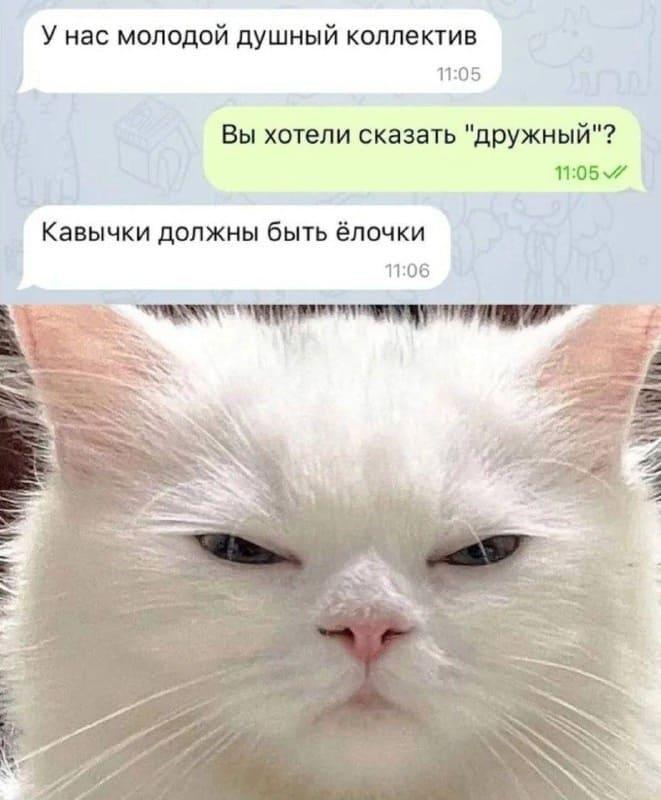 Что-то душно стало...:-) Здравствуйте, уважаемые, Приятного, времени, суток
