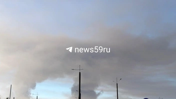 Видно сразу три столба дыма | Источник: читатель 59.RU
