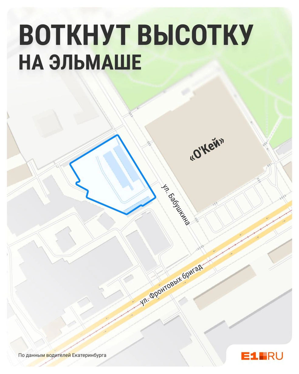 Мы отметили на карте участок, который планируют отдать под застройку | Источник: Филипп Сапегин / E1.RU