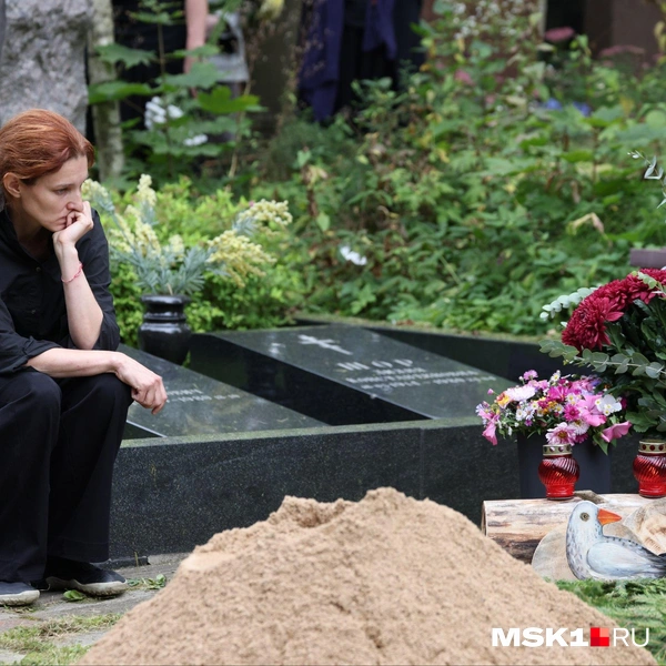 Источник: Татьяна Спиридонова / MSK1.RU