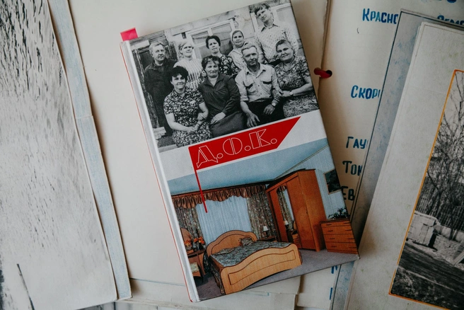 Говорят, всё хорошее когда-то заканчивается. История комбината «Красный Октябрь» завершилась относительно недавно, в 2017 году | Источник: Ирина Шарова / 72.RU